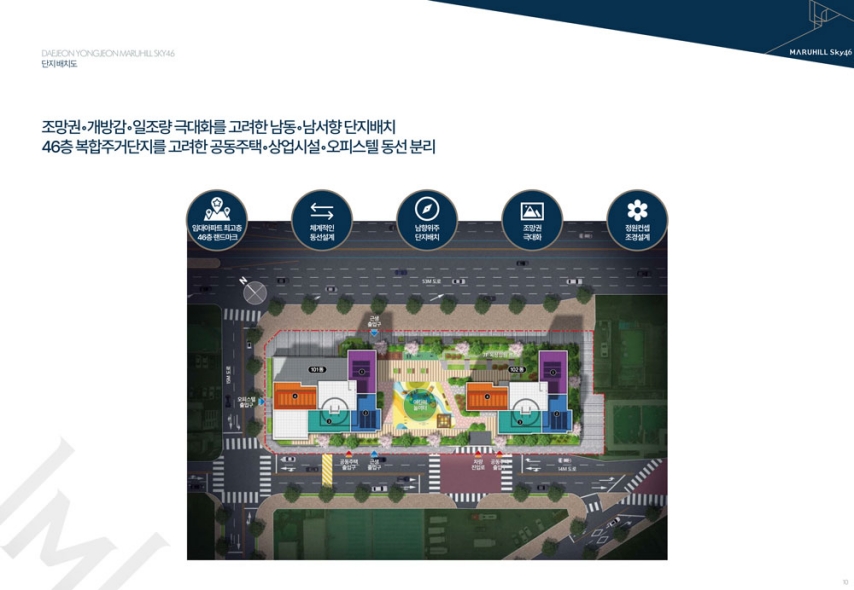 대전용전마루힐모델하우스단지배치도.jpg
